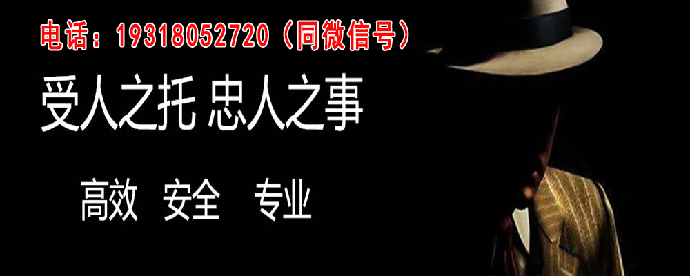 顺德市婚外情取证