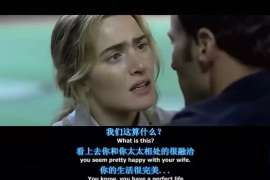 顺德调查婚姻事物所