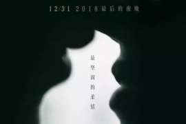 顺德正规侦探调查通话清单寻人找人